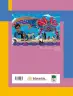 Miniatura página 259 de Múltiples lenguajes.   Libro de Educación Primaria Grado 3°  Ciclo Escolar 2025 - 2026
