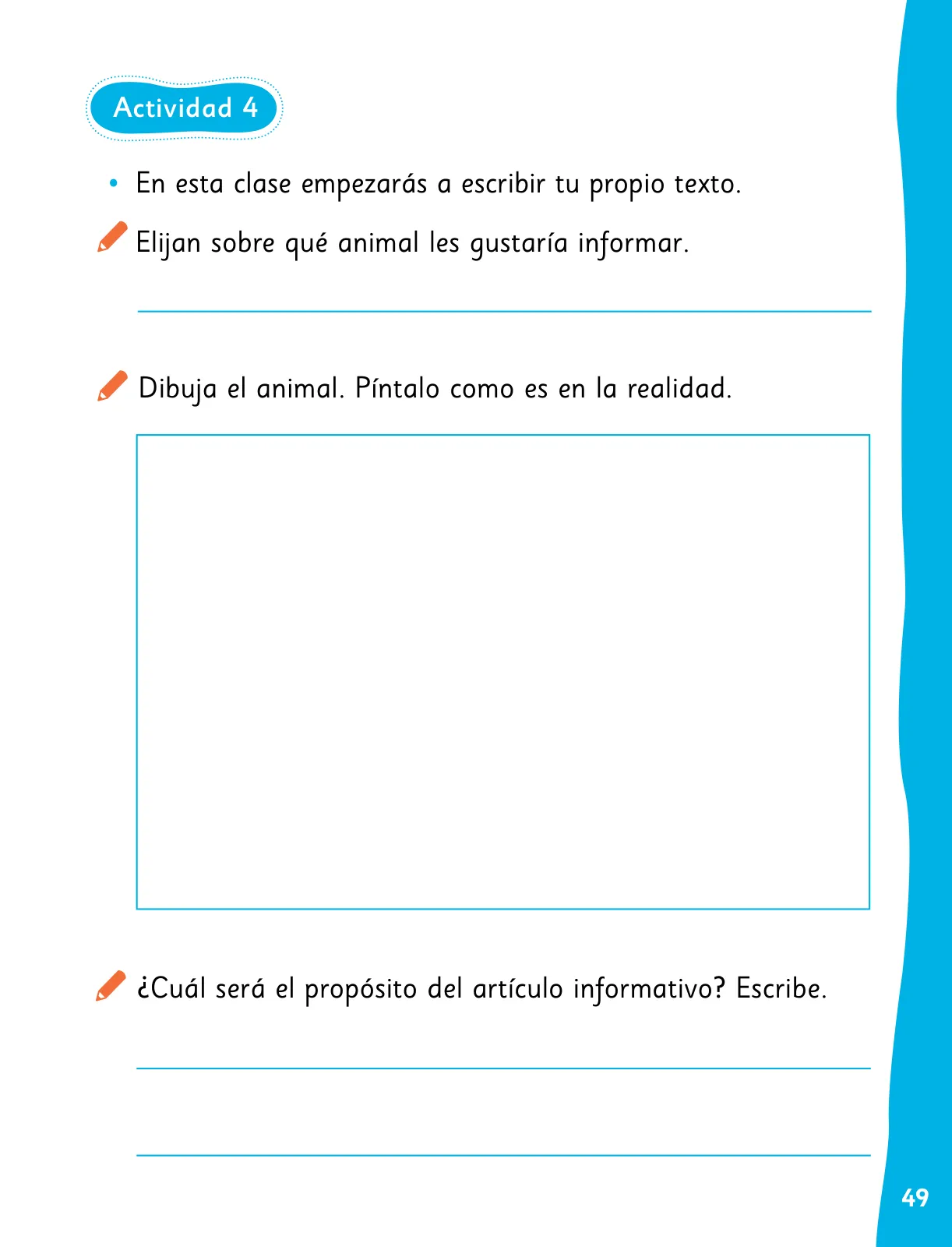 Página 52 de Lenguaje y Comunicación – Primero Básico | Texto del Estudiante MINEDUC – Descargar PDF · 2024