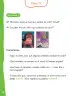 Miniatura página 13 de Lenguaje y Comunicación – Primero Básico | Texto del Estudiante MINEDUC – Descargar PDF · 2024