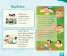 Miniatura página 91 de Cuadernillo de Comunicación 1. Primer grado de Primaria · 2024