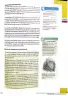 Miniatura página 68 de Lengua y Literatura 3° · 2025