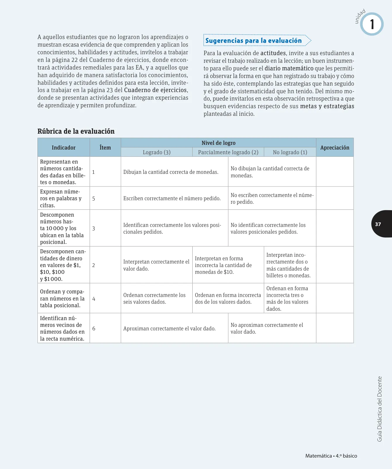 Miniatura página 52 de Matemática – Cuarto Básico | Texto del Estudiante MINEDUC – Descargar PDF · 2024