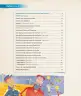 Miniatura página 6 de Lengua y Literatura – Octavo Básico | Texto del Estudiante MINEDUC – Descargar PDF · 2024
