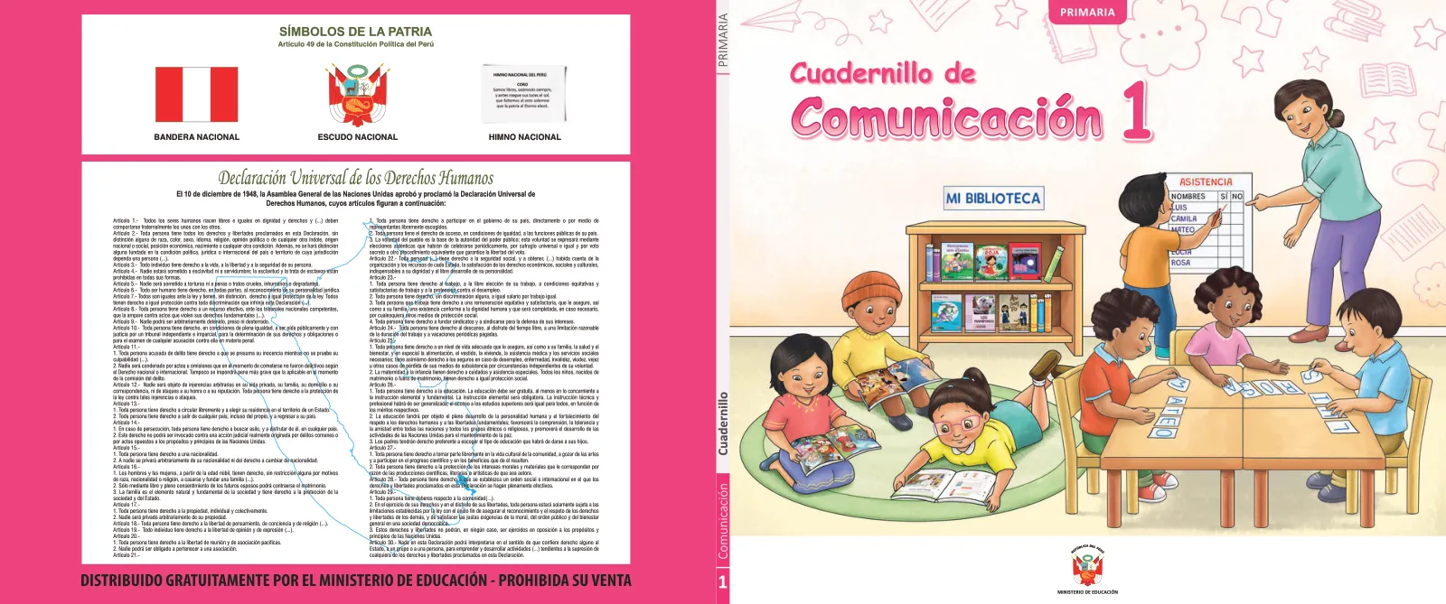 Portada de Cuadernillo de Comunicación 1. Primer grado de Primaria · 2024