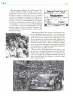 Miniatura página 147 de Colección Nanahuatzin. Ética, naturaleza y sociedades.   Libro de Educación Telesecundaria Grado 3°  Ciclo Escolar 2025 - 2026