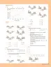 Miniatura página 134 de Matemática – Séptimo Básico | Texto del Estudiante MINEDUC – Descargar PDF · 2024