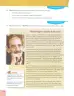 Miniatura página 155 de Lengua y Literatura 7° · 2025