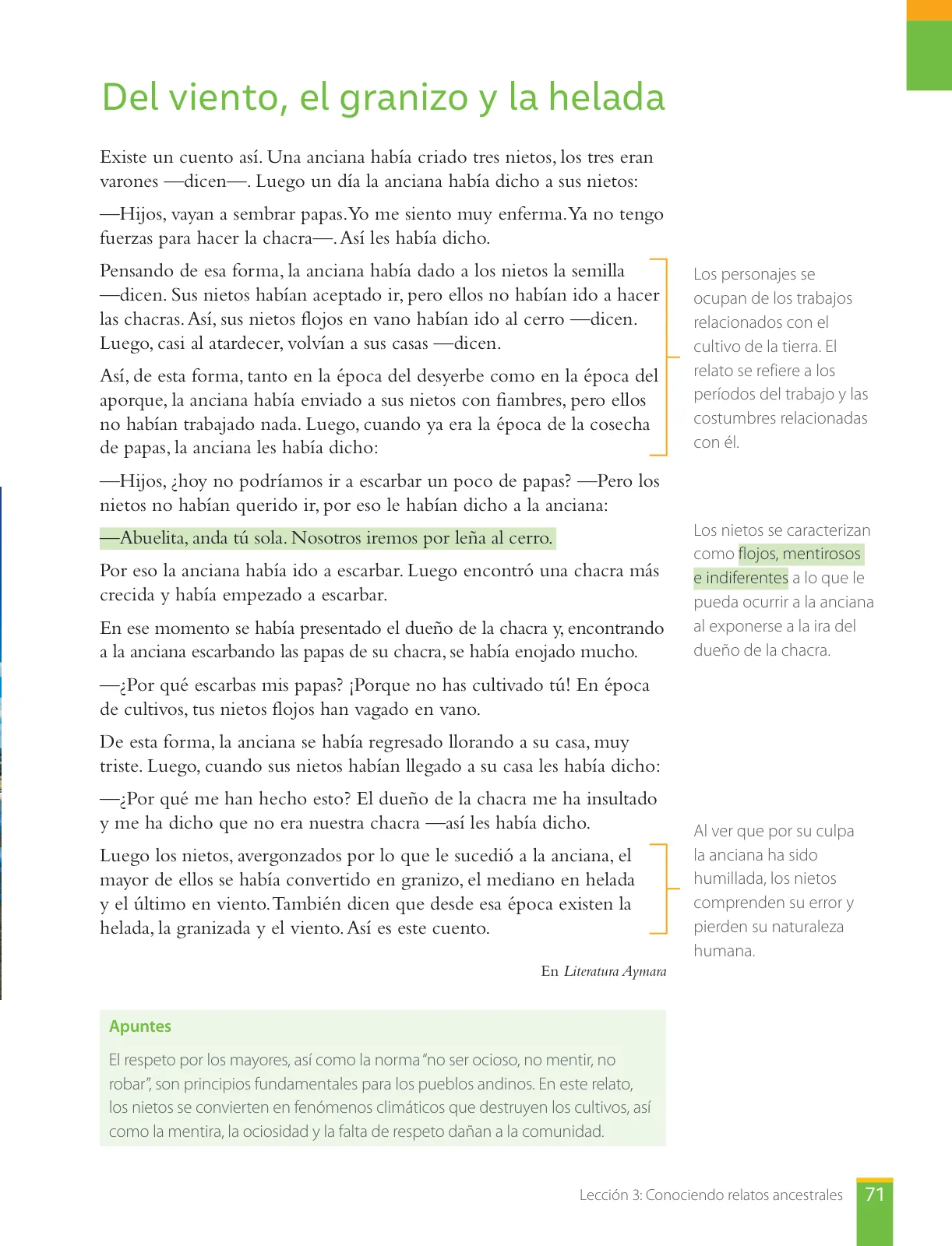 Página 73 de Libro de Lengua y Literatura – Séptimo Básico | Texto del Estudiante MINEDUC – Descargar PDF · 2024