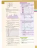 Miniatura página 115 de Matematica 10° · Egb 10 Matematica 2025 · 2025