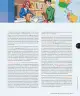 Miniatura página 120 de Ciencias Naturales – Cuarto Básico | Texto del Estudiante MINEDUC – Descargar PDF · 2024