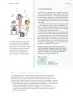 Miniatura página 224 de Nuestros saberes: Libro para alumnos, maestros y familia.   Libro de Educación Primaria Grado 5°  Ciclo Escolar 2025 - 2026