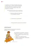 Miniatura página 15 de Proyectos Comunitarios.   Libro de Educación Primaria Grado 3°  Ciclo Escolar 2025 - 2026