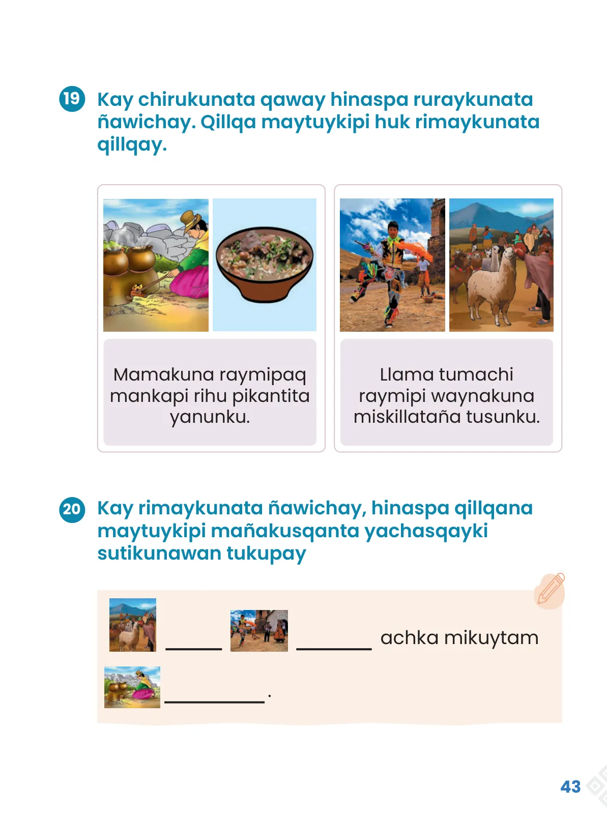 Miniatura página 45 de Ñawichana Maytu 1 Quechua - Chanka. Texto de Comunicación del 1° Primaria - Quechua Chanka · 2023