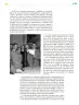 Miniatura página 162 de Colección Sk´asolil. Ética, naturaleza y sociedades.   Libro de Educación Telesecundaria Grado 2°  Ciclo Escolar 2025 - 2026