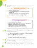 Miniatura página 42 de Cuadernillo de Comunicación 4. Cuarto grado de Primaria · 2024