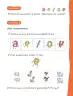 Miniatura página 10 de Lenguaje y Comunicación – Primero Básico | Texto del Estudiante MINEDUC – Descargar PDF · 2024
