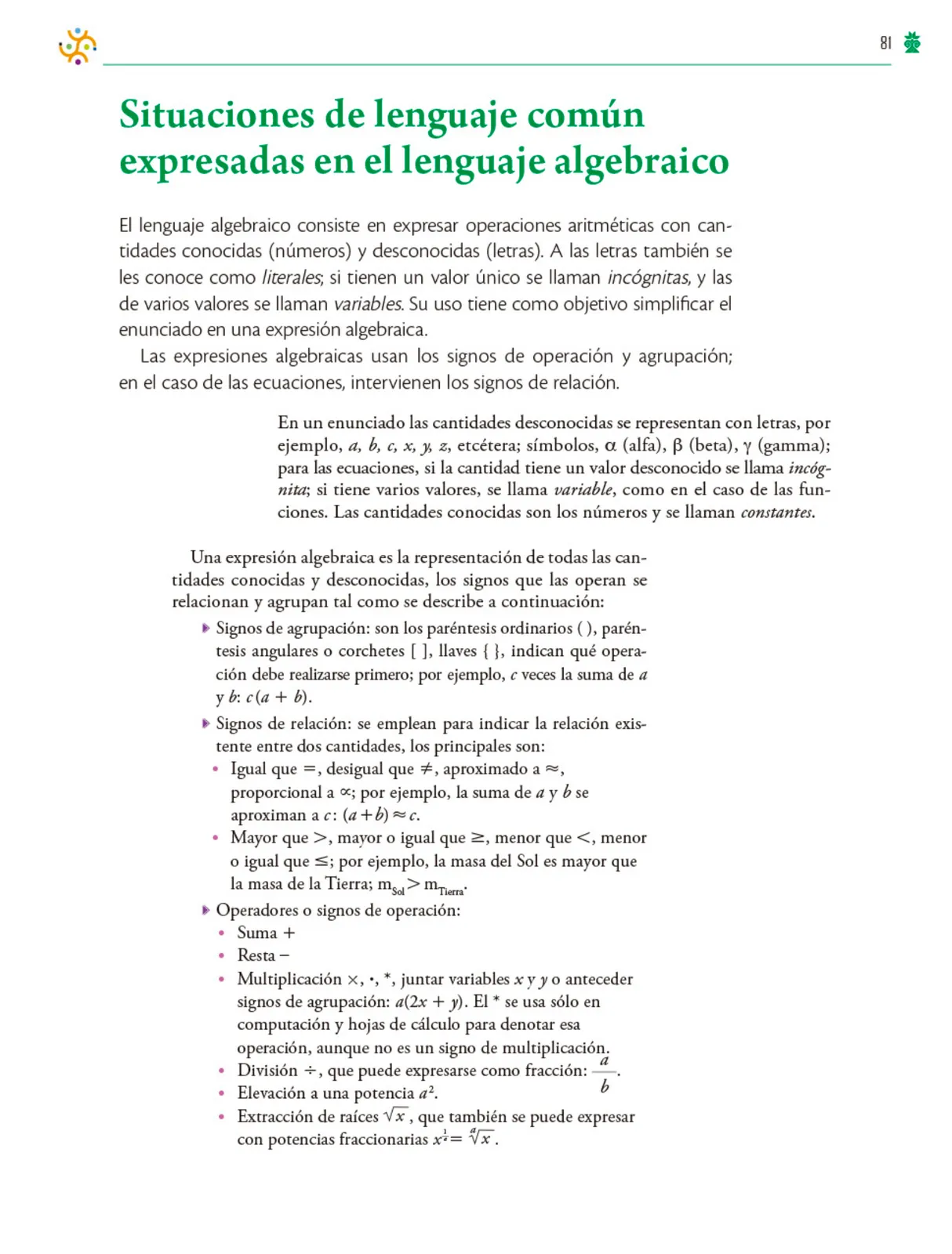 Miniatura página 82 de Colección Ximhai. Saberes y pensamiento científico.   Libro de Educación Telesecundaria Grado 1°  Ciclo Escolar 2025 - 2026