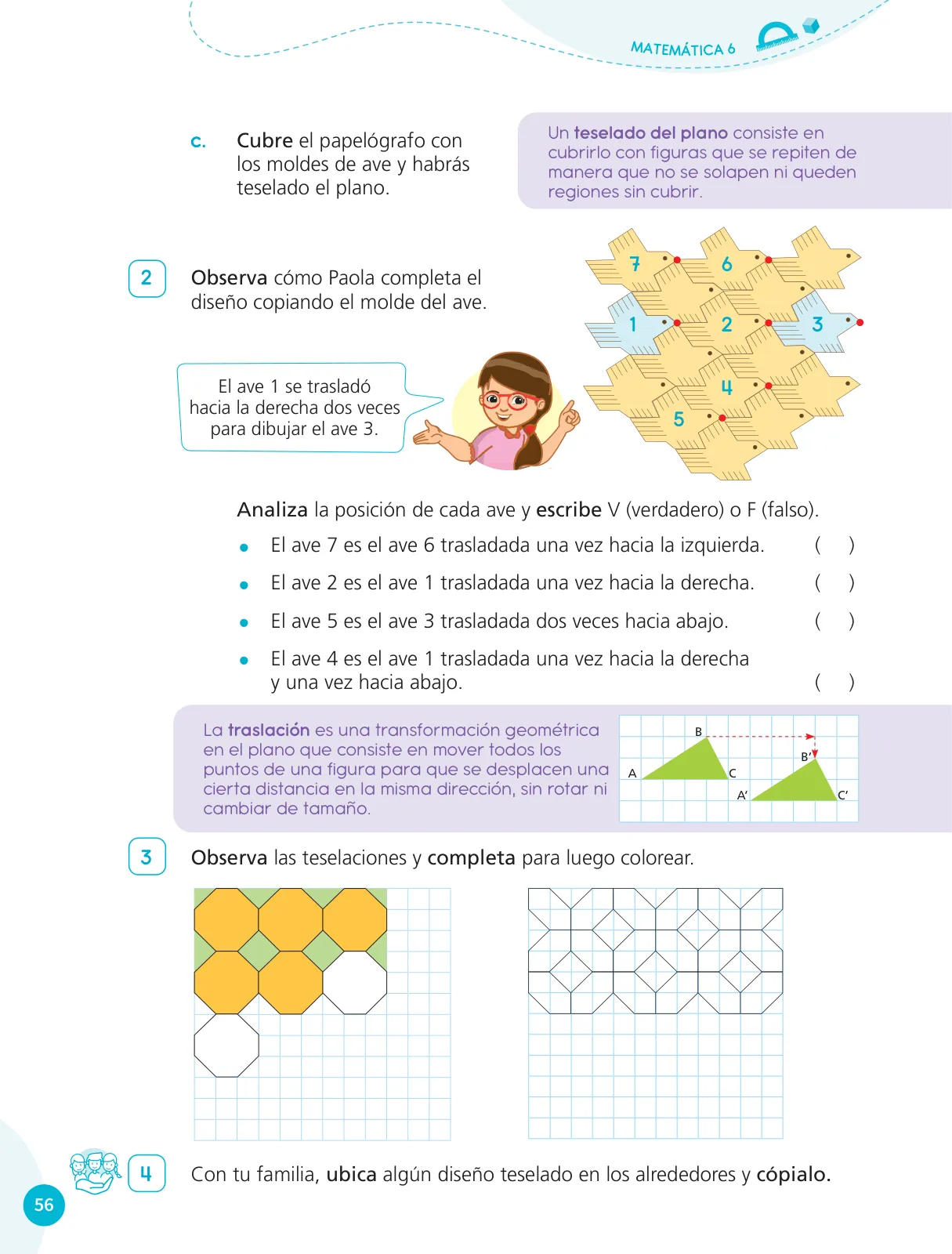 Miniatura página 58 de Cuadernillo de Matemática 6, sexto grado de Primaria ﻿ · 2023