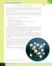 Miniatura página 253 de Libro de Ciencias Naturales – Quinto Básico | Texto del Estudiante MINEDUC – Descargar PDF · 2024