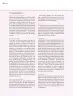 Miniatura página 111 de Nuestros saberes: Libro para alumnos, maestros y familia.   Libro de Educación Primaria Grado 3°  Ciclo Escolar 2025 - 2026