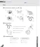 Miniatura página 72 de Inglés – Cuarto Básico | Texto del Estudiante MINEDUC – Descargar PDF · 2024