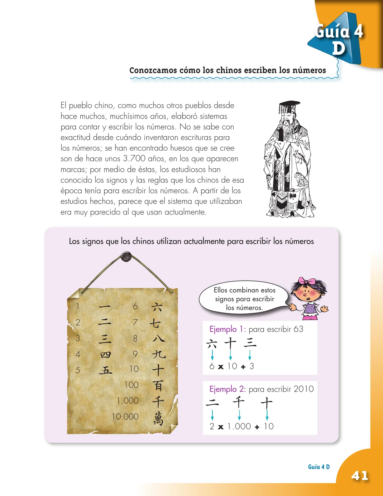Página 41 de Matematica 4° · Cartilla 01
