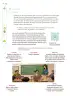 Miniatura página 37 de Nuestros saberes: Libro para alumnos, maestros y familia.   Libro de Educación Primaria Grado 6°  Ciclo Escolar 2025 - 2026