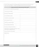 Miniatura página 113 de Historia, Geografía y Ciencias Sociales – Sexto Básico | Texto del Estudiante MINEDUC – Descargar PDF · 2024