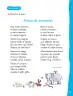 Miniatura página 50 de Lenguaje y Comunicación – Primero Básico | Texto del Estudiante MINEDUC – Descargar PDF · 2024