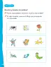 Miniatura página 113 de Lenguaje y Comunicación – Primero Básico | Texto del Estudiante MINEDUC – Descargar PDF · 2024