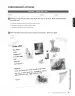 Miniatura página 73 de Inglés – Sexto Básico | Student’s Book MINEDUC – Descargar PDF · 2024