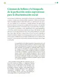 Miniatura página 204 de Colección Sk´asolil. Lenguajes.   Libro de Educación Telesecundaria Grado 2°  Ciclo Escolar 2025 - 2026
