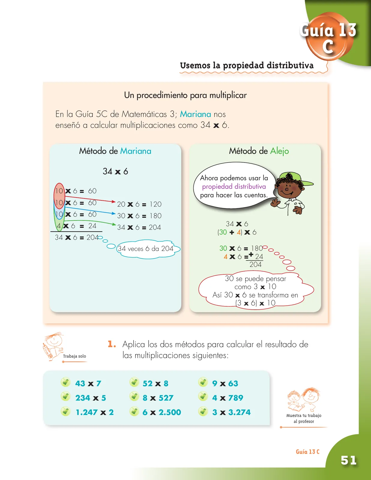 Página 51 de Matematica 3° · Cartilla 02