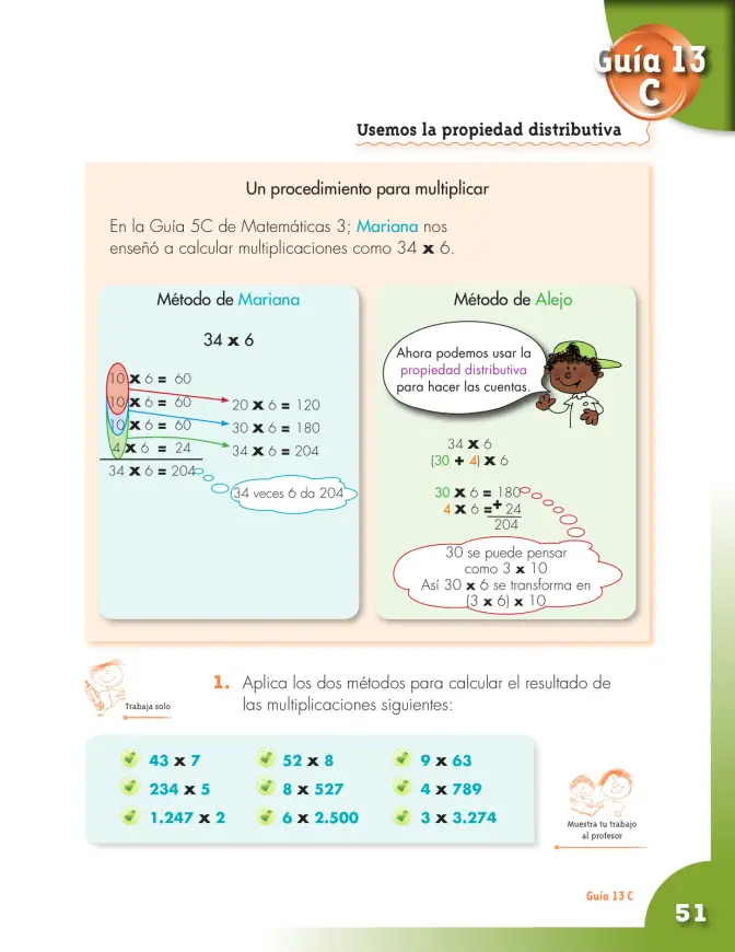 Página 51 de Matematica 3° · Cartilla 02