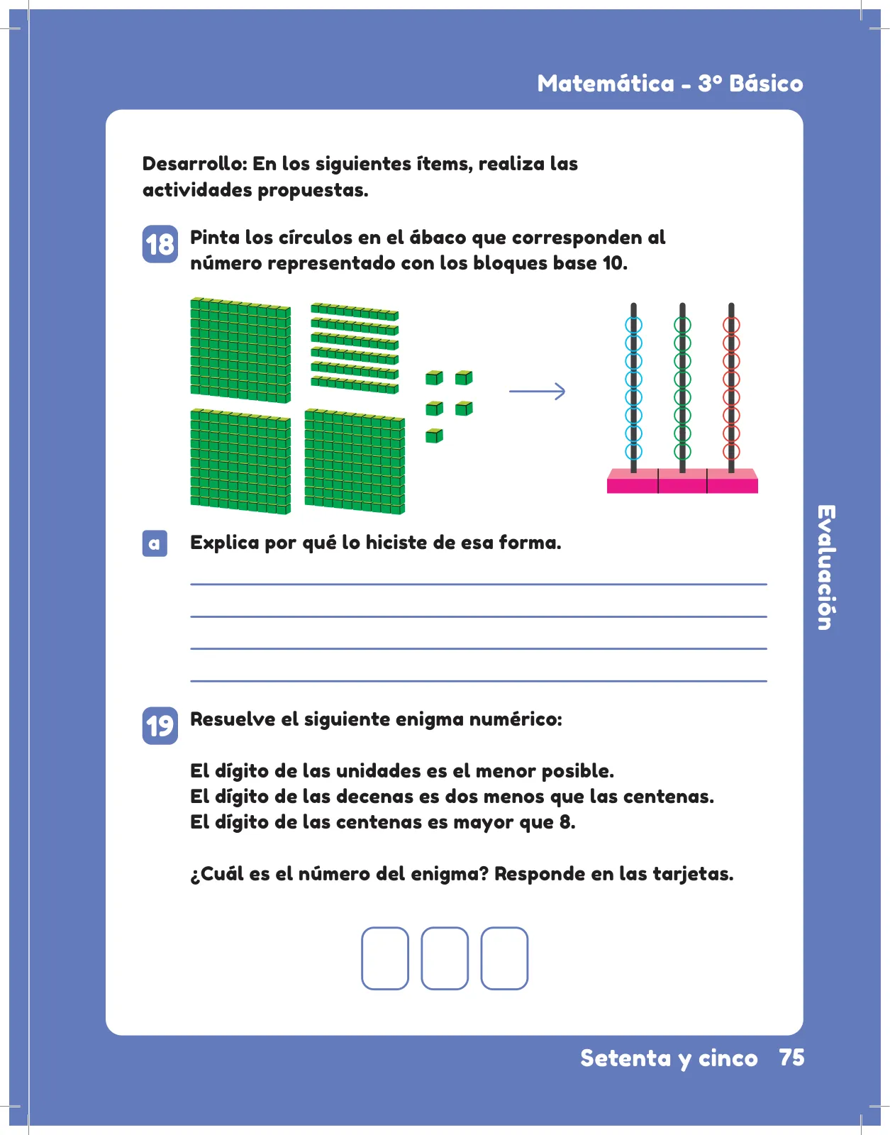 Miniatura página 77 de Sumo Primero – Tercero Básico | Texto del Estudiante MINEDUC – Descargar PDF · 2024