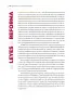 Miniatura página 141 de Historia del pueblo mexicano.  Libro de Educación Secundaria Grado 1°  Ciclo Escolar 2025 - 2026