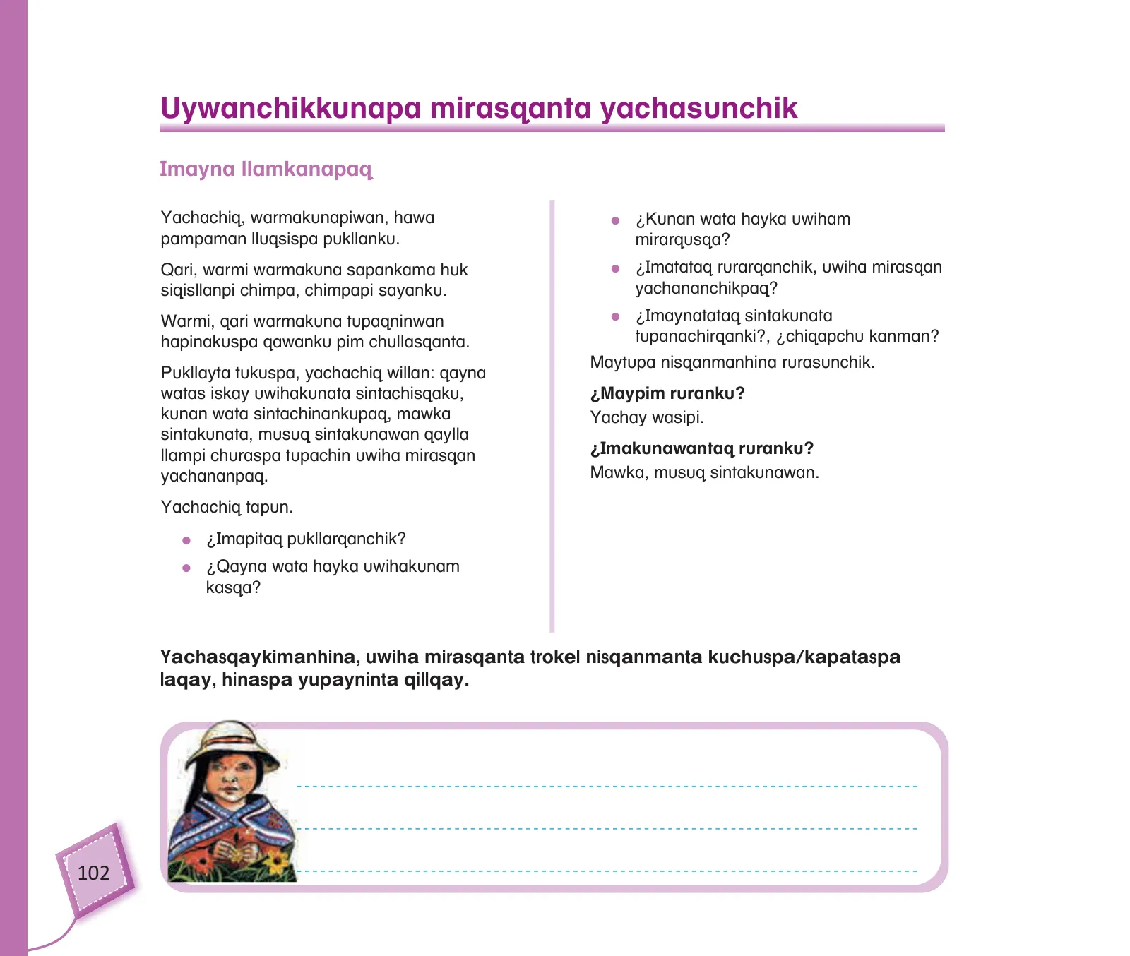 Página 104 de Kuska yachasunchik : cuaderno de trabajo y folder - inicial 4 años - Quechua chanka · 2020