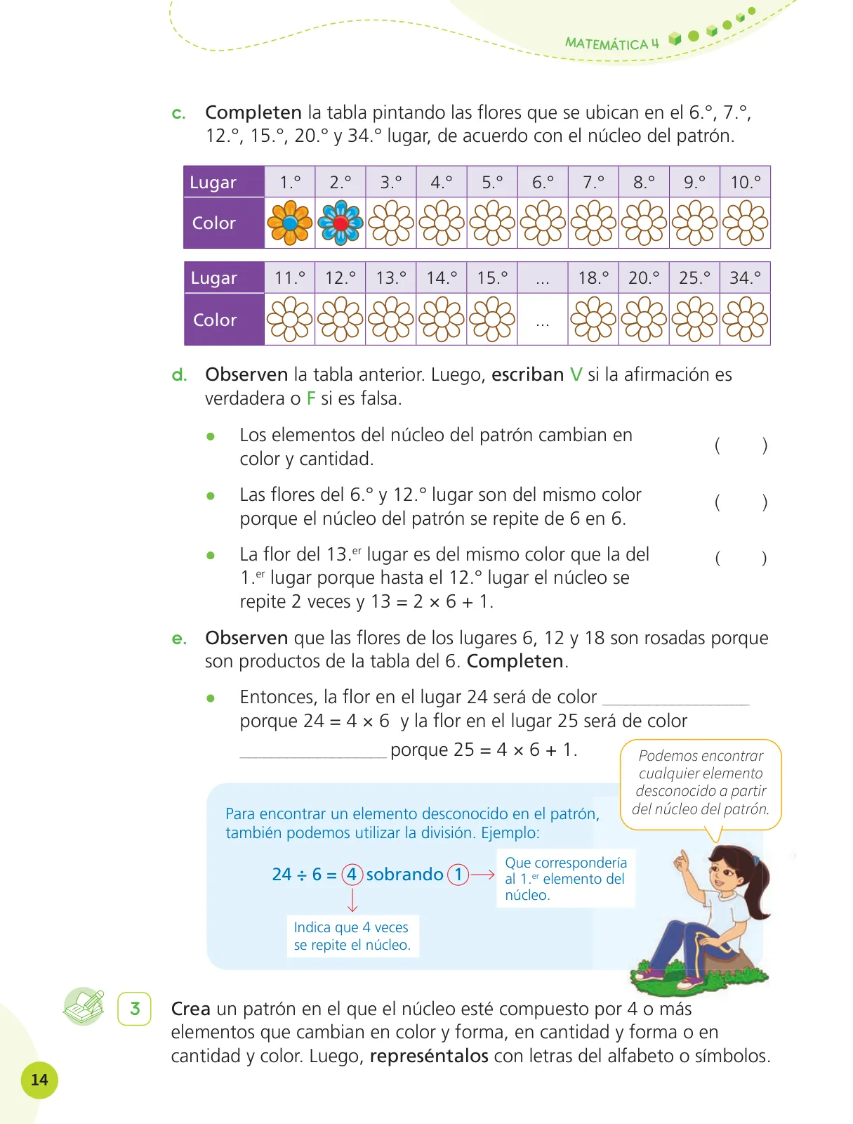 Miniatura página 16 de Cuadernillo de Matemática 4, cuarto grado de Primaria · 2023