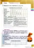 Miniatura página 63 de Matematica 3° · Egb 3 Matematica 2025 · 2025