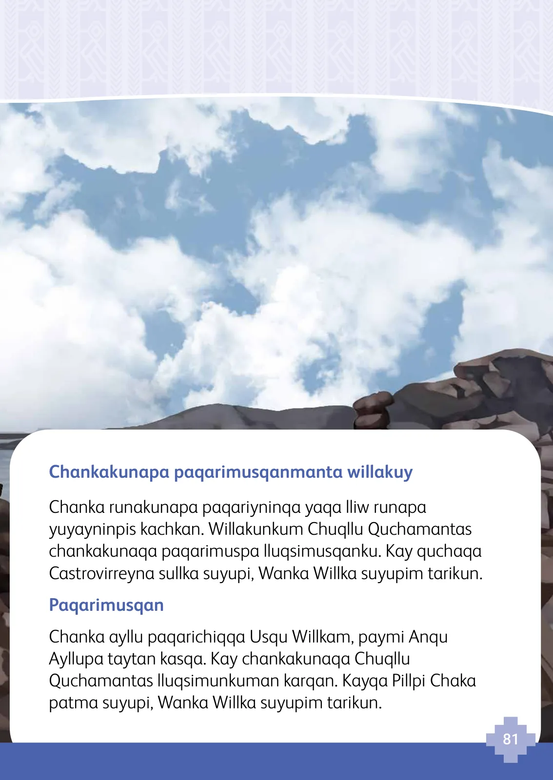 Página 83 de 1 yachaykuna, ruraykuna - Chanka Urin Qichwa. Saberes y Haceres III 1 - Primaria - Quechua Chanka · 2024