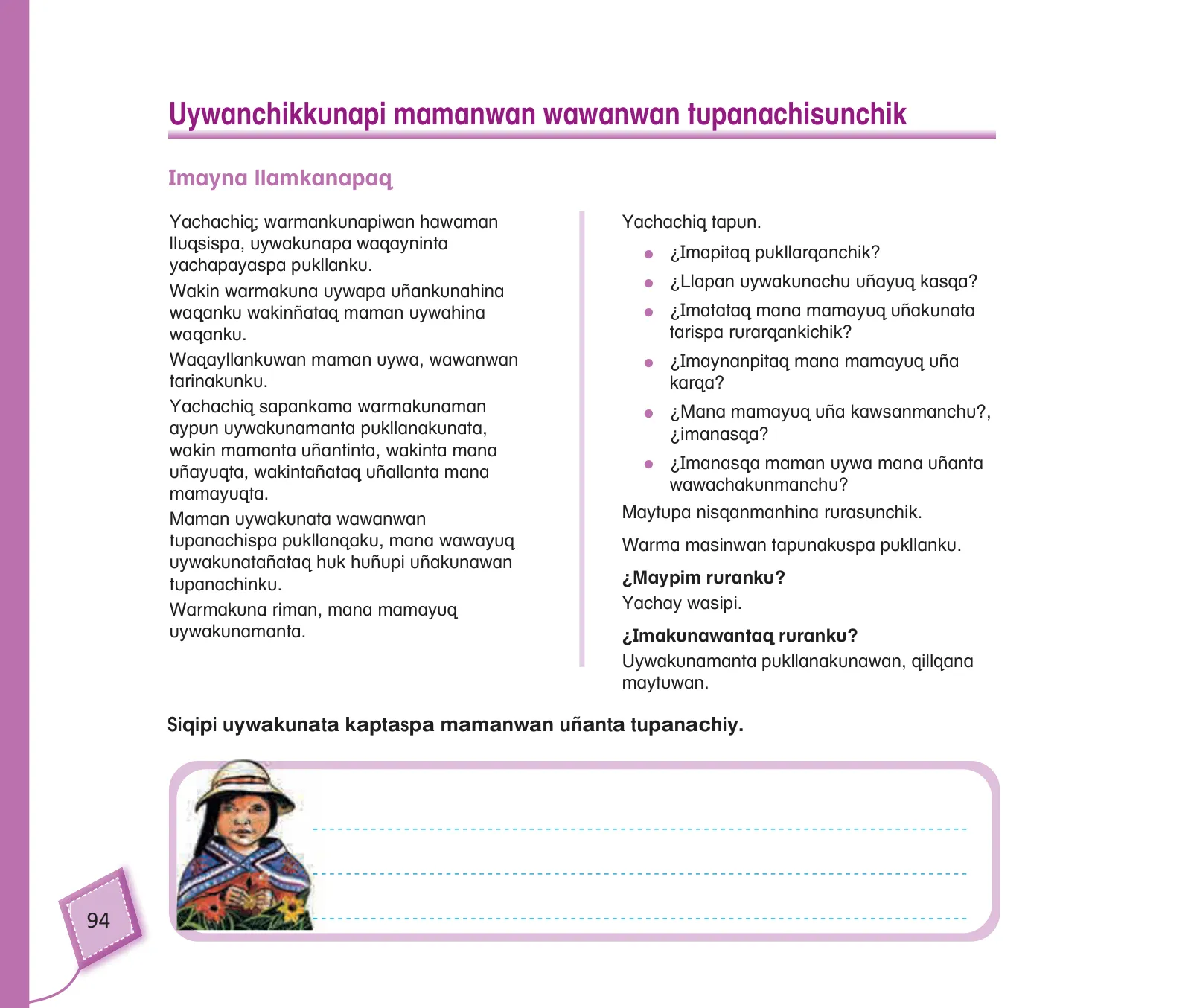 Página 96 de Kuska yachasunchik : cuaderno de trabajo y folder - inicial 4 años - Quechua chanka · 2020