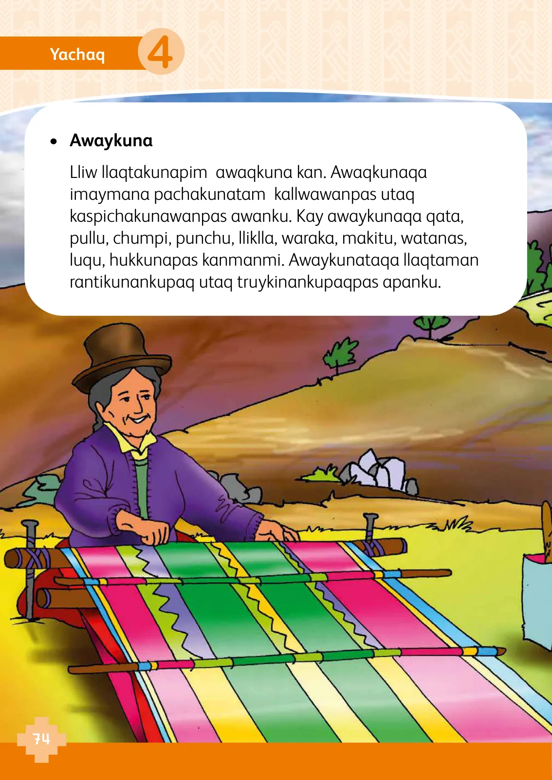 Página 76 de 1 yachaykuna, ruraykuna - Chanka Urin Qichwa. Saberes y Haceres III 1 - Primaria - Quechua Chanka · 2024