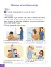 Miniatura página 120 de Historia, Geografía y Ciencias Sociales – Segundo Básico – Texto del Estudiante MINEDUC – Descargar PDF · 2024