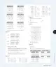 Miniatura página 320 de Matemática – Cuarto Básico | Texto del Estudiante MINEDUC – Descargar PDF · 2024