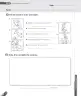 Miniatura página 134 de Inglés – Cuarto Básico | Texto del Estudiante MINEDUC – Descargar PDF · 2024