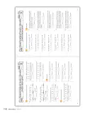 Miniatura página 150 de Sumo Primero – Tercero Básico | Texto del Estudiante MINEDUC – Descargar PDF · 2024