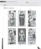 Miniatura página 95 de Inglés – Cuarto Básico | Texto del Estudiante MINEDUC – Descargar PDF · 2024