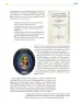 Miniatura página 90 de Colección Sk´asolil. Ética, naturaleza y sociedades.   Libro de Educación Telesecundaria Grado 2°  Ciclo Escolar 2025 - 2026