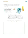 Miniatura página 120 de Proyectos Comunitarios.   Libro de Educación Primaria Grado 2°  Ciclo Escolar 2025 - 2026