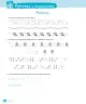 Miniatura página 50 de Matemática – Tercero Básico | Texto del Estudiante MINEDUC – Descargar PDF · 2024